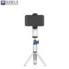 Sirui mobile phone pocket video stabilizer gimbal kit set with bluetooth control (white)