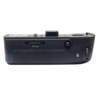 BATTERY GRIP TRAVOR FOR SONY A7II