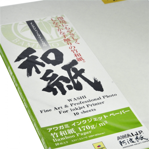 Awagami Bamboo Inkjet Paper - 170gsm A3+/10 Sheets