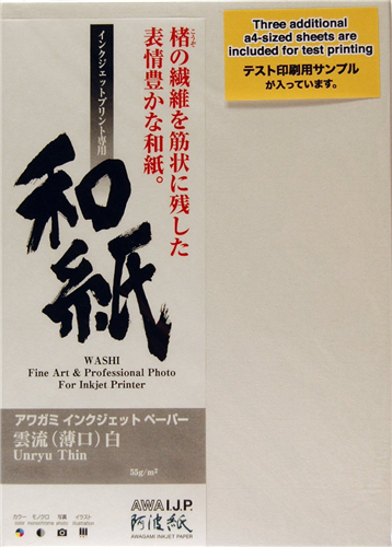 Awagami Unryu Thin 55gsm Washi Inkjet Paper A3 10 Sheets