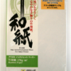 Awagami Factory AWA213529400 Bamboo Paper 20 A4 Carta fotografica
