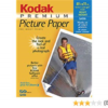 Kodak Premium Picture Paper for Inkjet Prints A4 220 g/m2 15 fogli