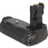 BATTERY GRIP MEIKE FOR CANON 70D