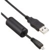 NIKON UC-E6 CAVO USB x D3200/D7100,D5200,D5100