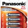 Panasonic Alkaline Pro Power LR6PPG Panasonic Alkaline stilo