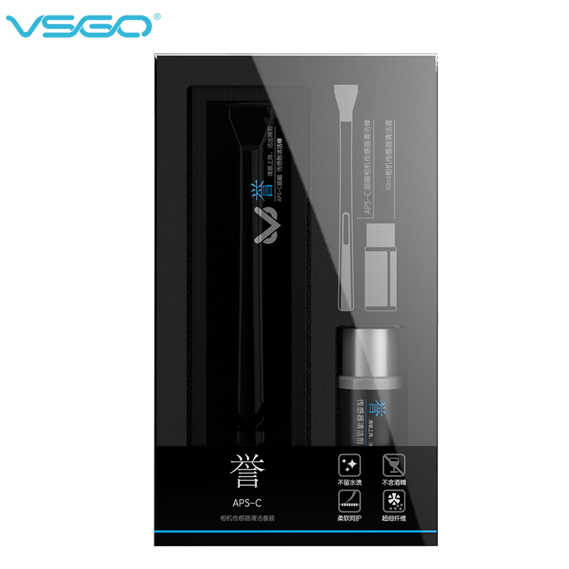 VSGO - KIT PULIZA SENSORE FULL FRAME 12 SWAB + 10ML LIQUIDO SENSOR CLEAN