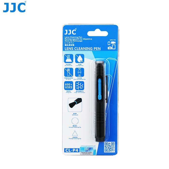 JJC - Pennello multi per ottiche