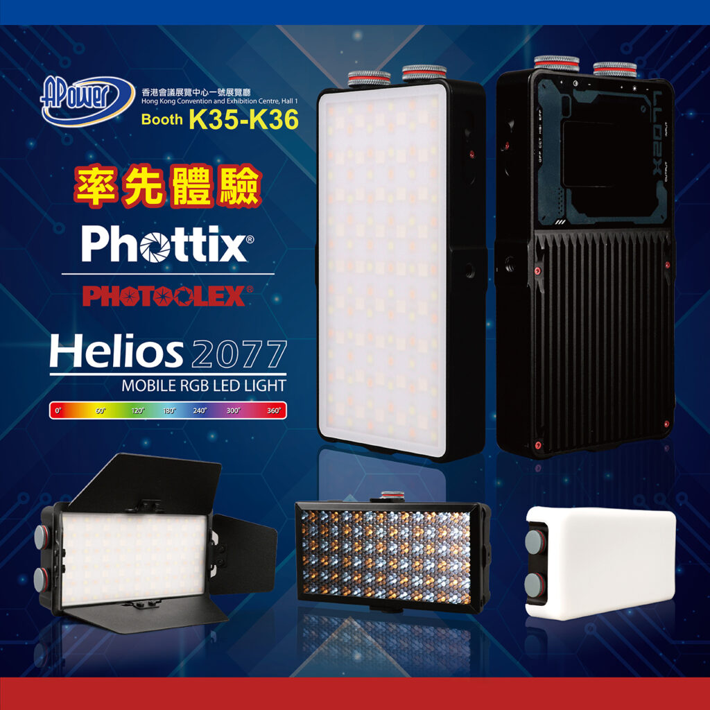 Phottix-Photoolex Helios 2077 RGB LED Light Kit