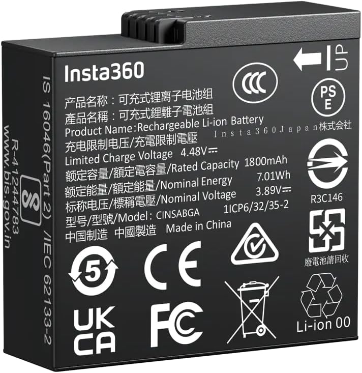 Insta360 Ace Pro2 Battery